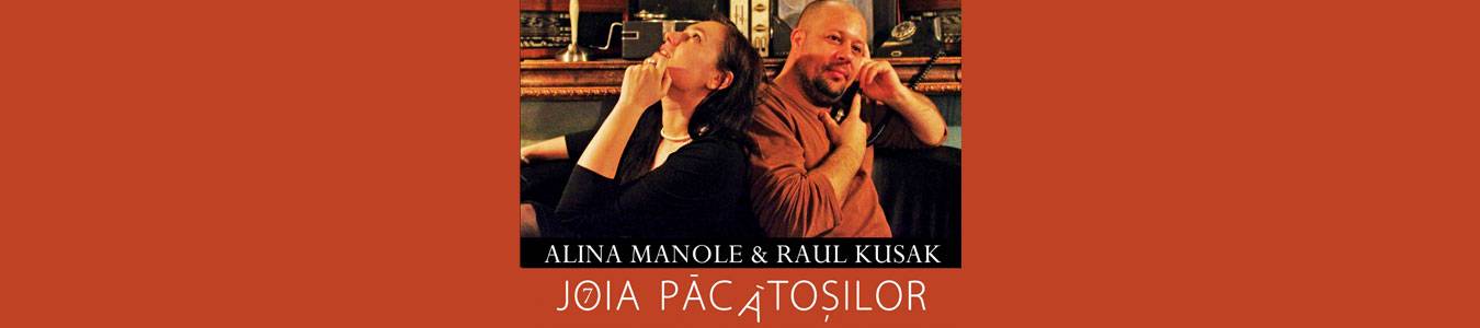 Joia Pacatosilor - Alina Manole si Raul Kusak