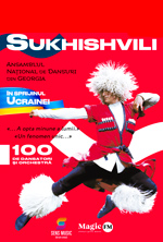 Sukhishvili