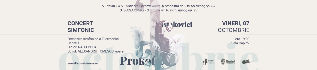 Concert simfonic - solist: Alexandru Tomescu, dirijor: Radu Popa